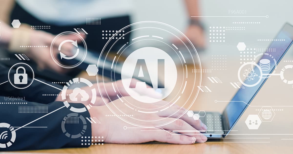 AI活用／DX支援コンサルティング