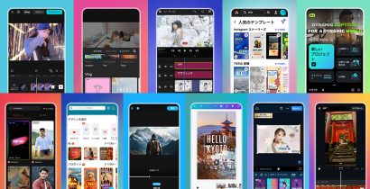 初心者でも使いやすい！無料の動画編集アプリ おすすめ11選