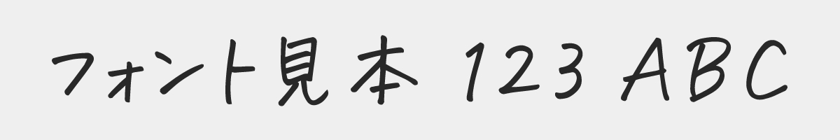 花とちょうちょ