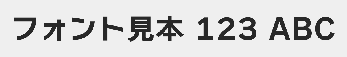 ニタラゴルイカ