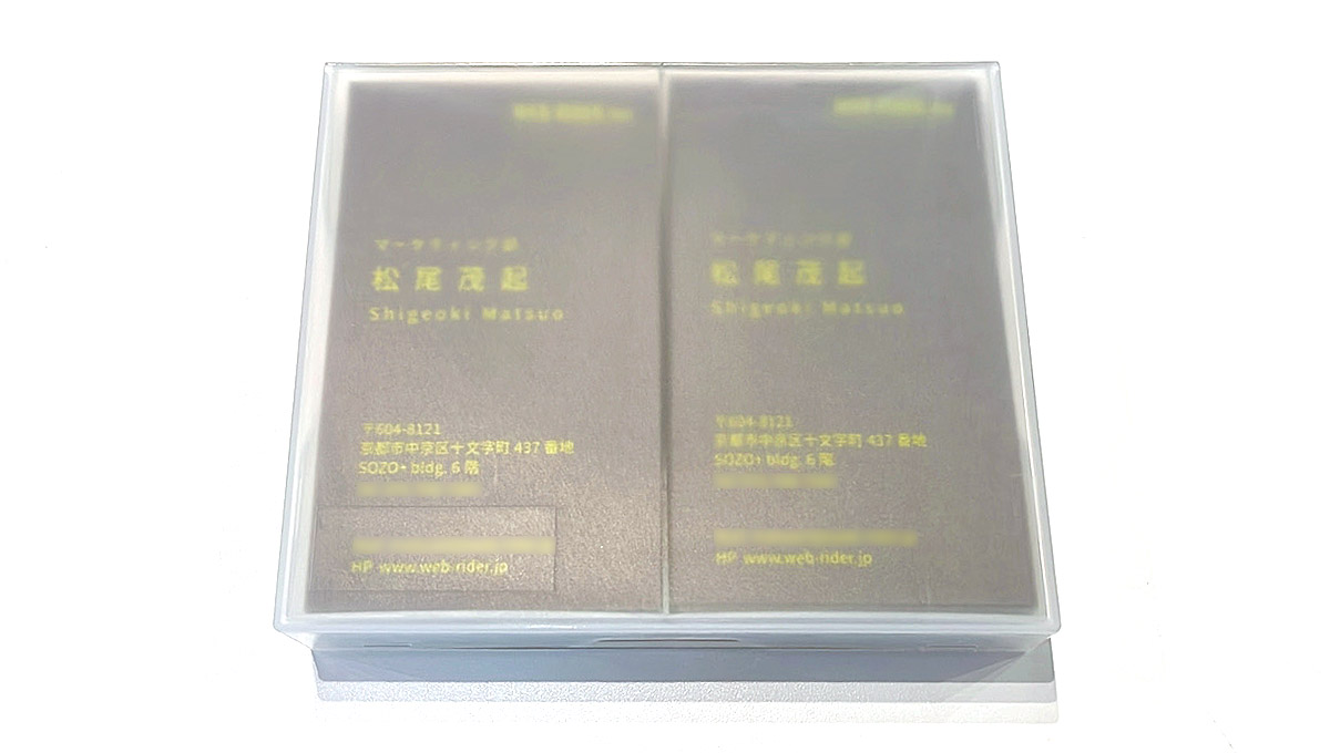 ラクスル×adobe Expressで作った名刺