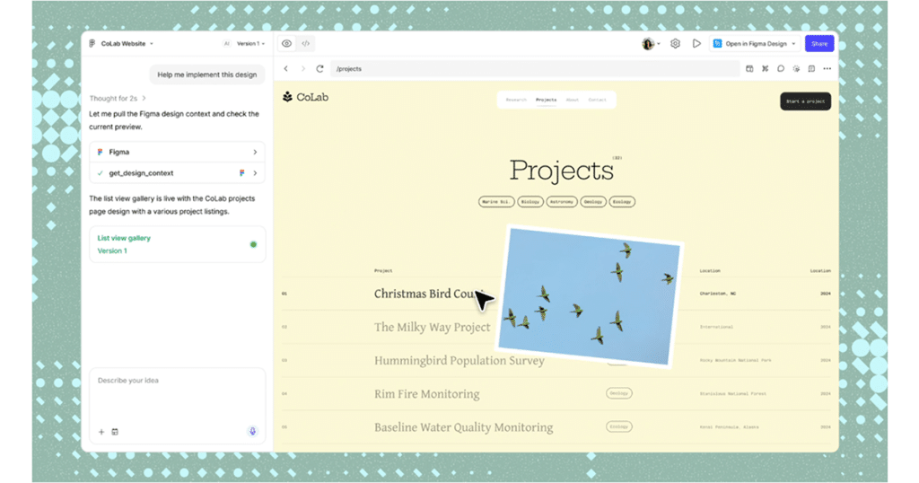 【Figma Sites】Figmaを活かしたスムーズなサイト公開に