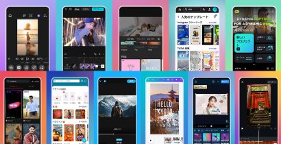 初心者でも使える！無料の動画編集アプリ11選【2025年11月版】