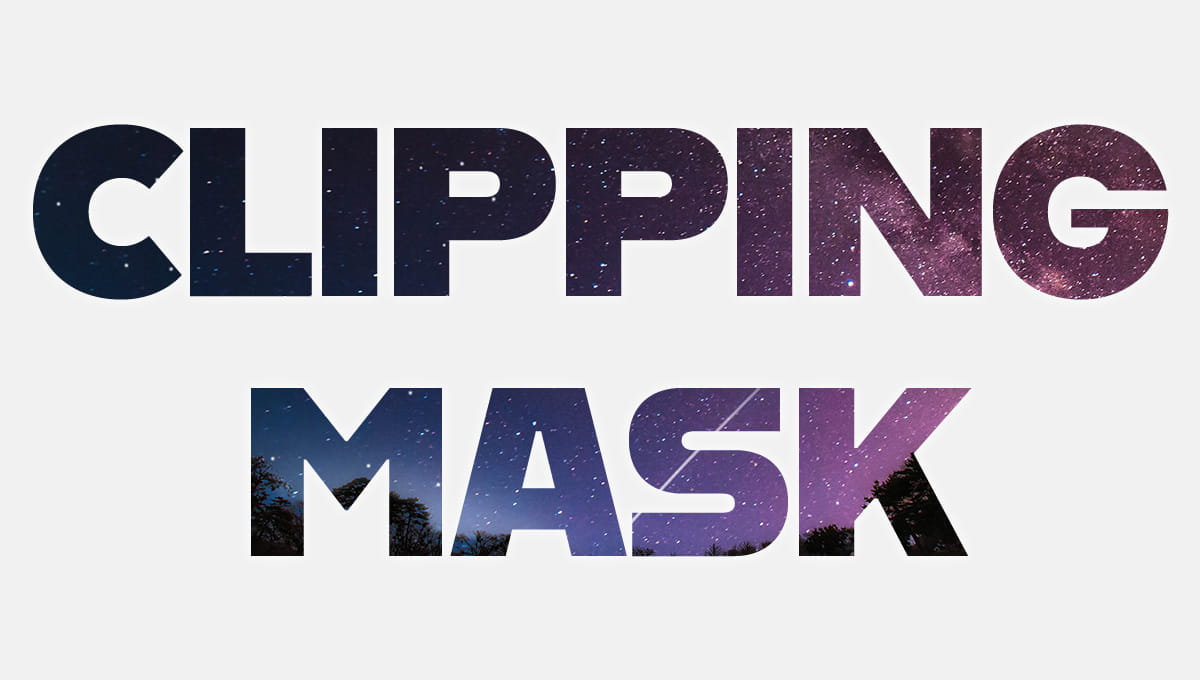 文字の中に画像を入れる