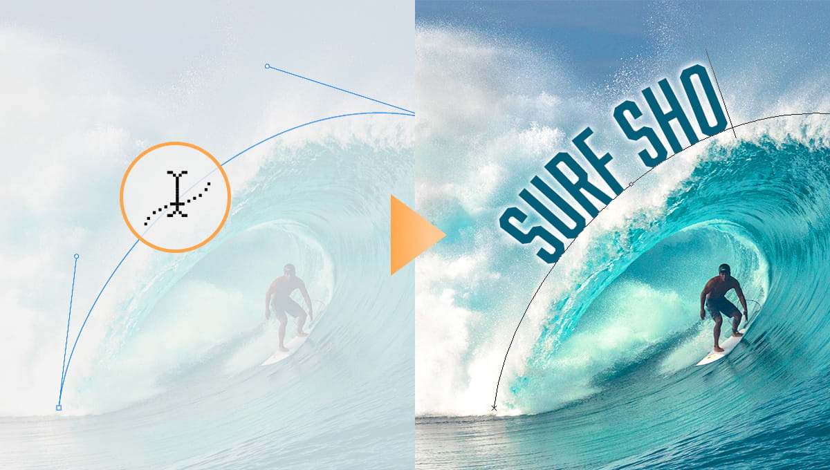 曲線に沿った文字を作る