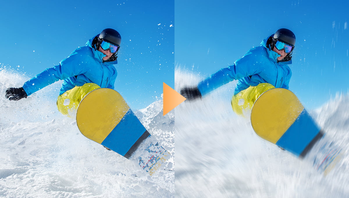 止まった写真に、動きとスピード感を加える