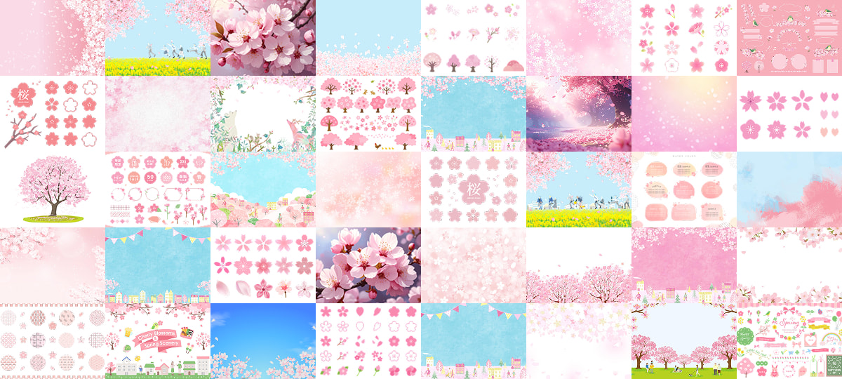 桜の素材一覧