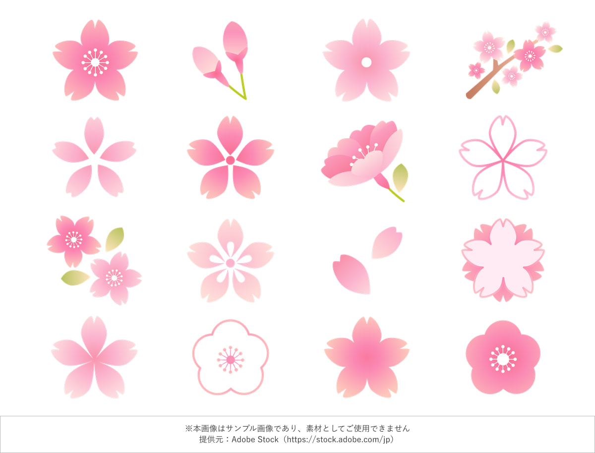 桜の花びらアイコン集 ピンク背景透過