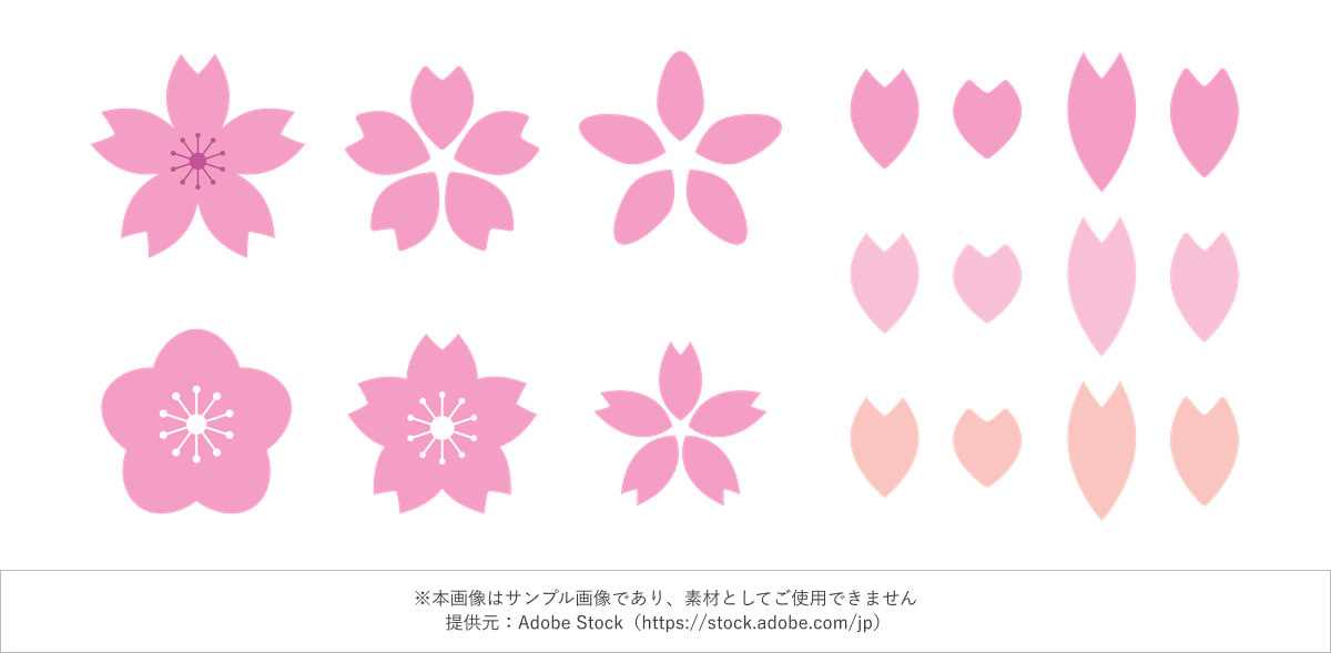 桜の花と花びらのシンプルなアイコン素材