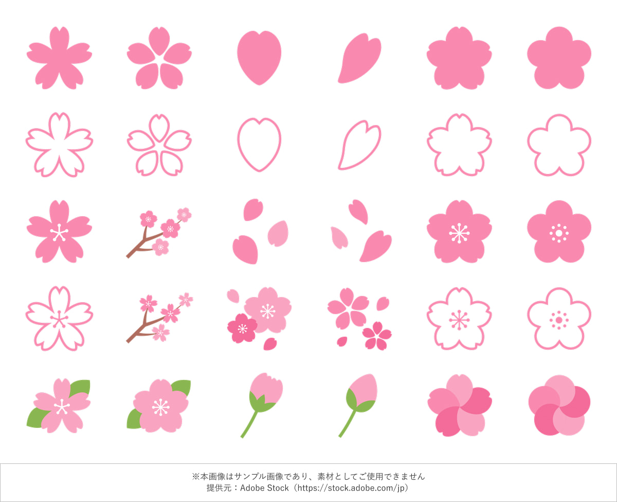 桜の花と花びらアイコン 黒背景セット