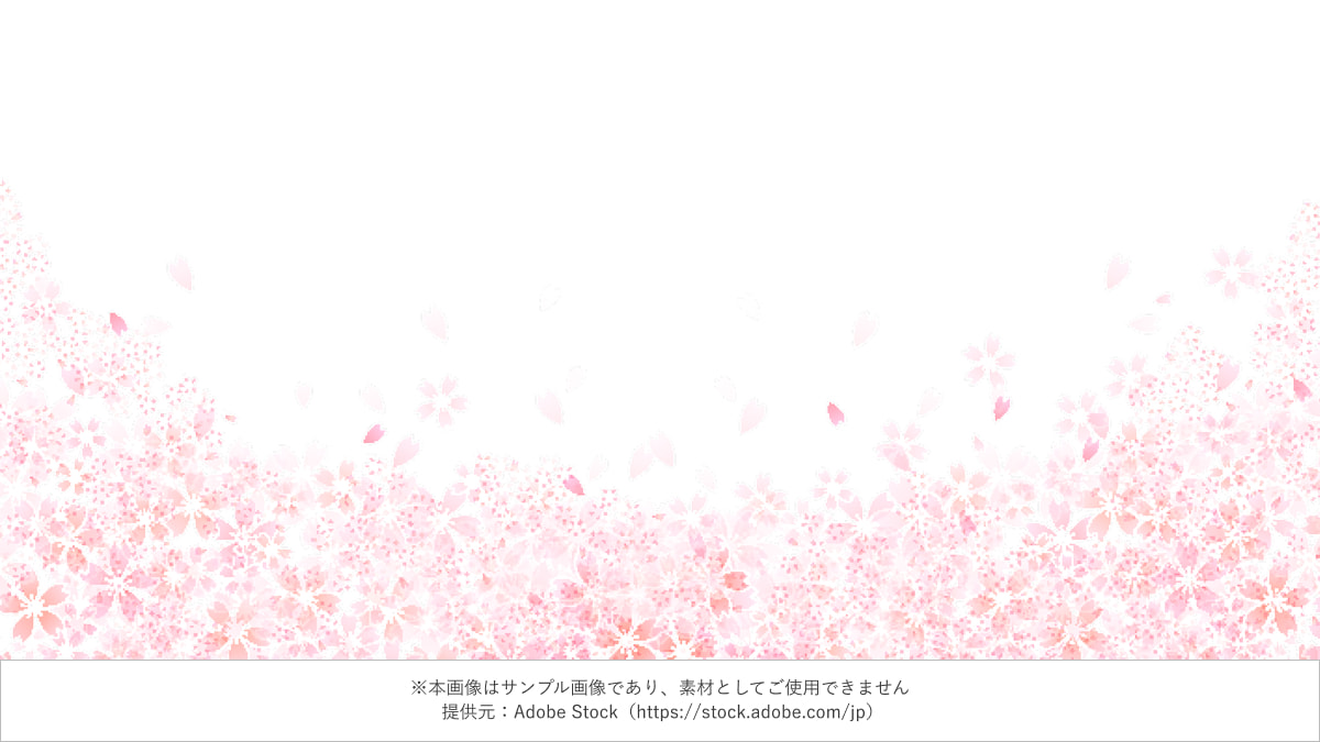 桜の花が下から咲き上がる透過フレーム