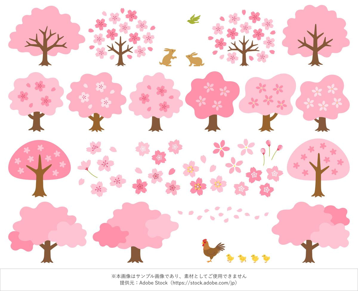 桜の木と花びらのかわいいイラストセット