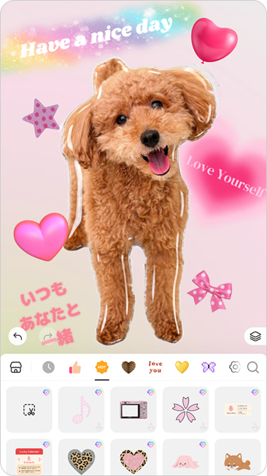 BeautyPlus