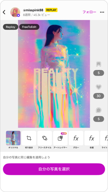 Picsart