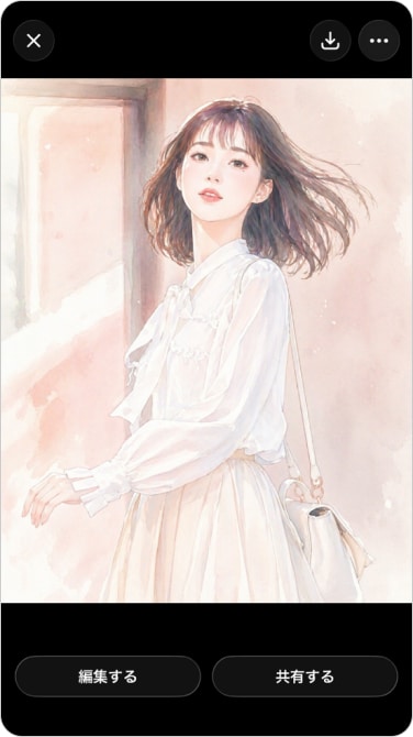GPT Image 2